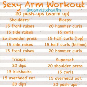 sexy arms